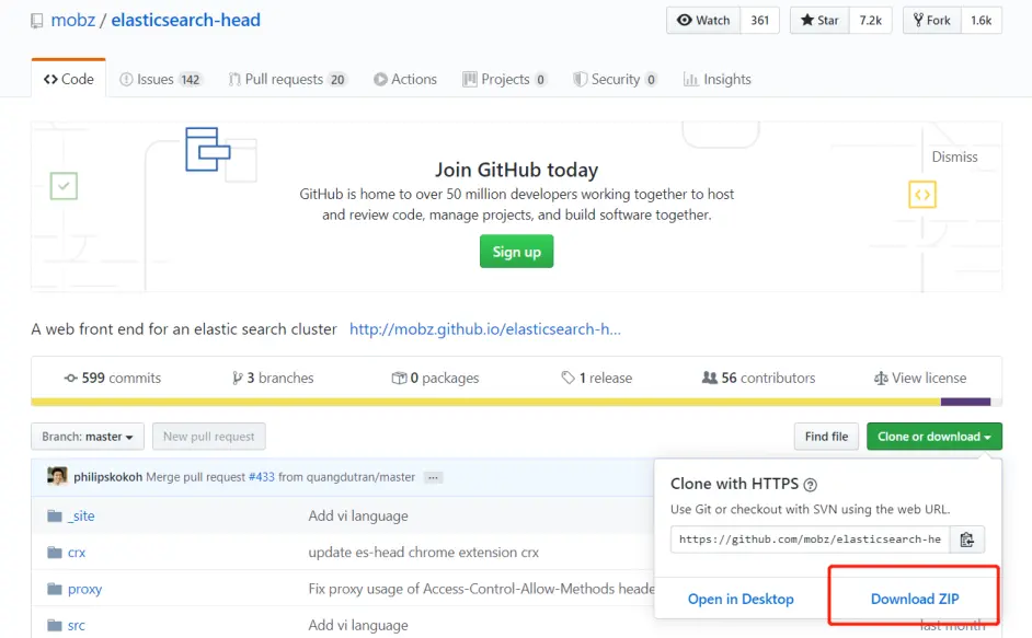 GitHub下载